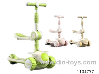 Children's scooter