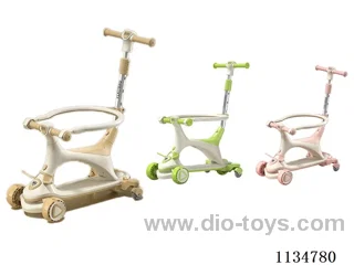 Children's scooter