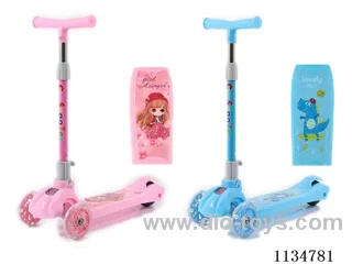 Children's scooter
