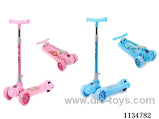Children's scooter