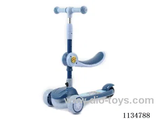 Children's scooter
