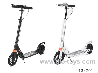 Children's scooter