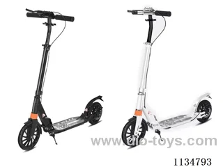 Children's scooter
