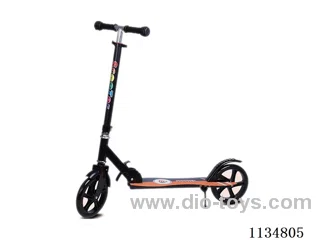 Children's scooter