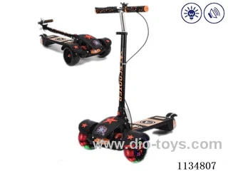 Children's scooter