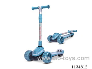 Children's scooter