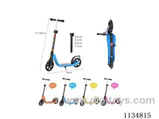 Children's scooter