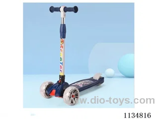 Children's scooter