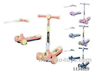 Children's scooter