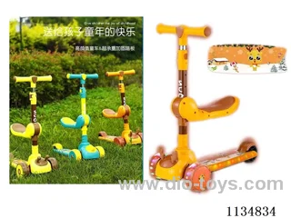 Children's scooter