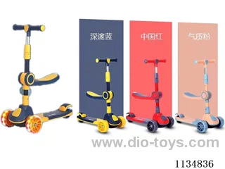 Children's scooter