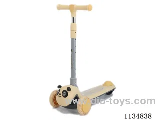 Children's scooter