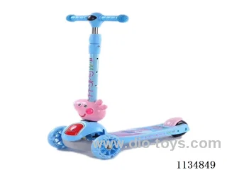 Children's scooter