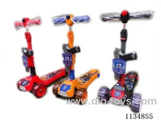 Children's scooter