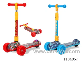Children's scooter