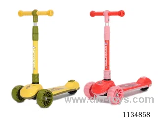 Children's scooter