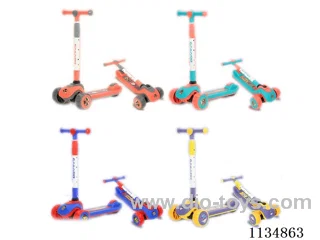 Children's scooter