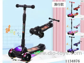 Children's scooter