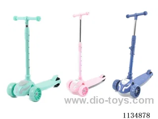 Children's scooter
