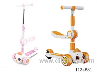 Children's scooter