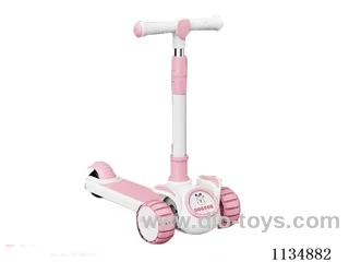 Children's scooter