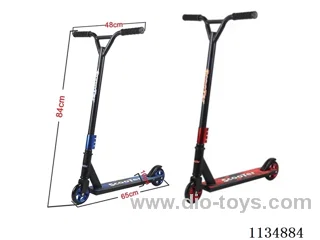 Children's scooter
