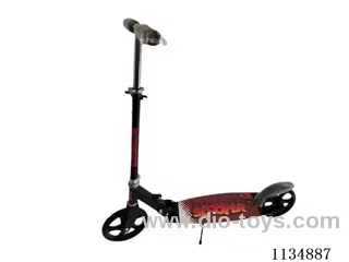 Children's scooter