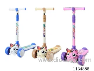 Children's scooter