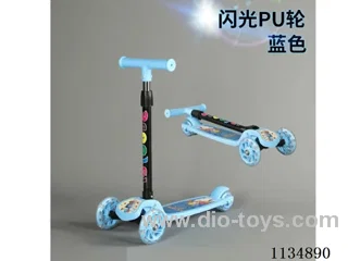 Children's scooter