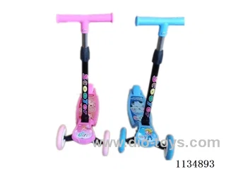 Children's scooter