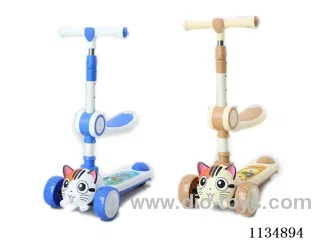 Children's scooter