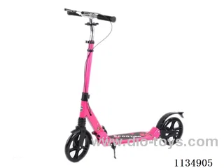 Children's scooter