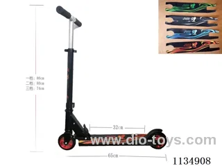 Children's scooter