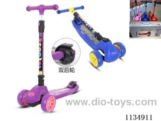 Children's scooter