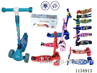 Children's scooter