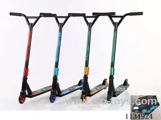 Children's scooter