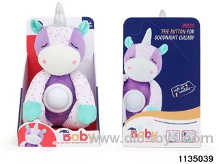 Plush Sound and Light Unicorn Hammockable