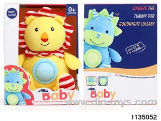 Plush sound and light lion