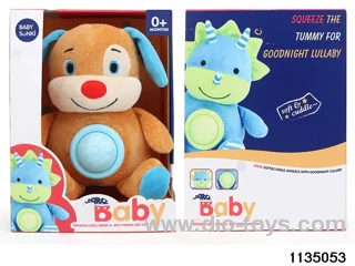 Plush sound and light puppy