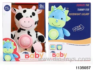 Plush sound and light cow