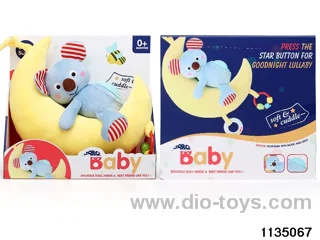 Plush sound and light moon koala