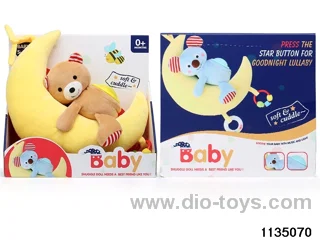 Plush sound and light moon bear