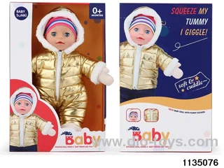 Plush Laughing Doll