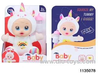 Plush Laughing Unicorn Doll