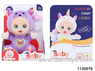 Plush Laughing Kitten Doll