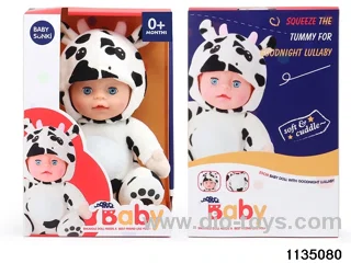 Plush sound and light calf doll