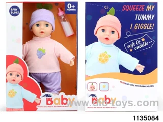 Plush Laughing Soothing Doll