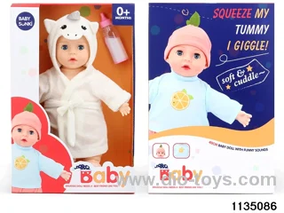 Plush Laughing Soothing Doll