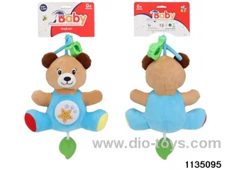 Plush Bear with Projector Hammock