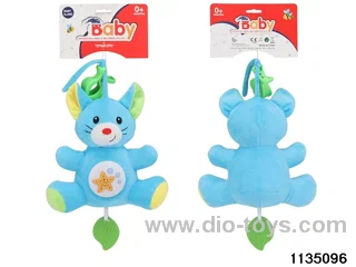 Plush mouse with projection hammockable